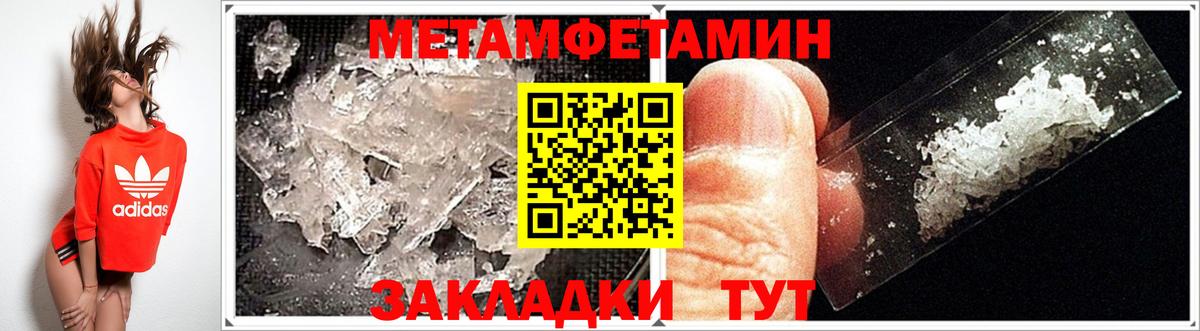 АМФ  Вход с VPN  Нефтеюганск  АМФ Premium 