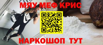 дурь Чапаевск