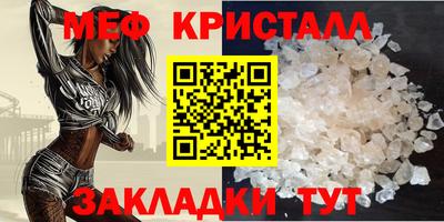 дурь Чапаевск