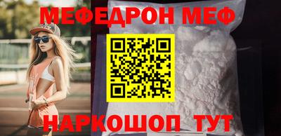 mdma Чебоксары
