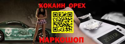 СК Чебаркуль