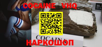 mdma Чебоксары