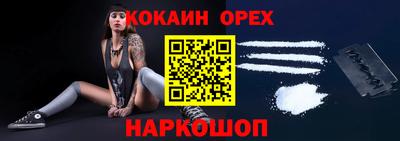 mdma Чебоксары