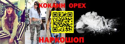 дурь Чапаевск