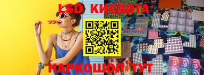 дурь Чапаевск