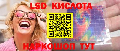 mdma Чебоксары