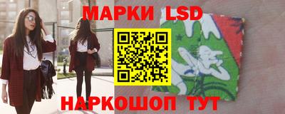 СК Чебаркуль