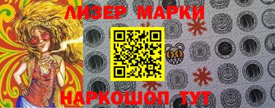 mdma Чебоксары