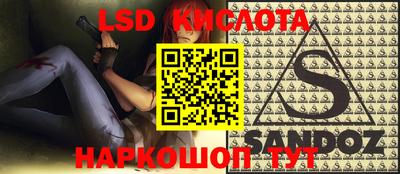 дурь Чапаевск