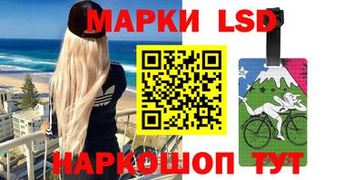 дурь Чапаевск