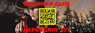 mdma Чебоксары