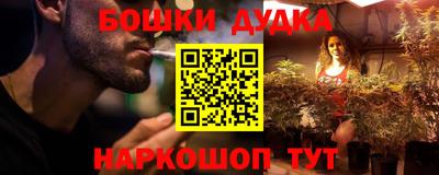 mdma Чебоксары