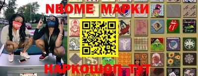 дурь Чапаевск