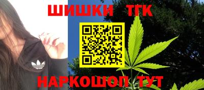 дурь Чапаевск