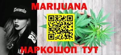 mdma Чебоксары
