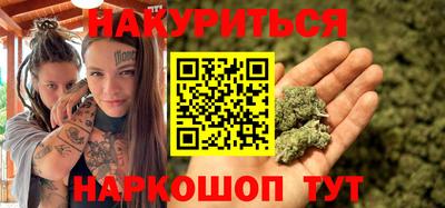 дурь Чапаевск