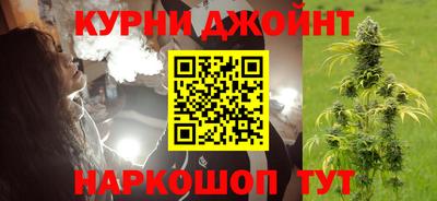 mdma Чебоксары