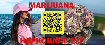 дурь Чапаевск