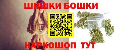 mdma Чебоксары