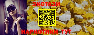 дурь Чапаевск