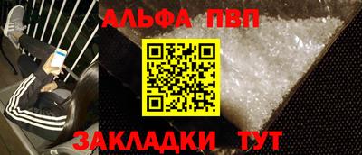 СК Чебаркуль
