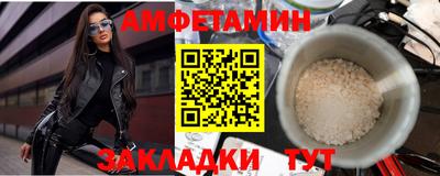 СК Чебаркуль