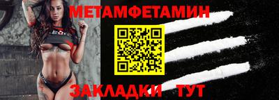 mdma Чебоксары