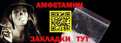 дурь Чапаевск