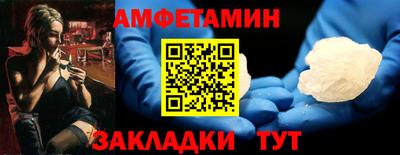 mdma Чебоксары