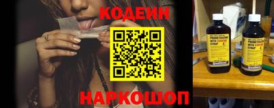 дурь Чапаевск