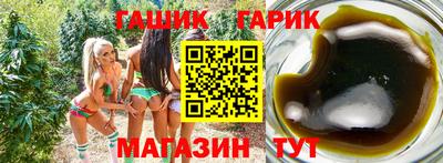 дурь Чапаевск