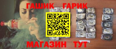 mdma Чебоксары