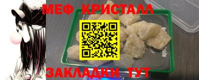 дурь Шелехов