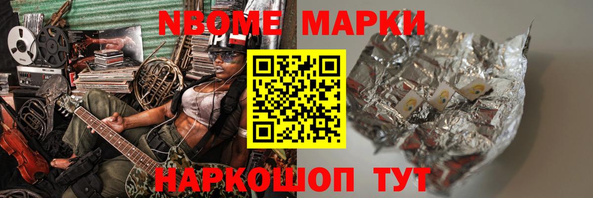 LSD-25 экстази кислота  Вход с VPN  Лсд 25 экстази ecstasy  Нефтеюганск 